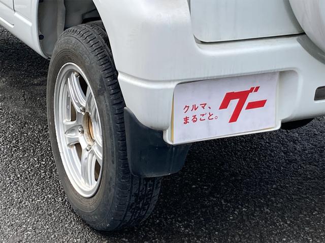 XC 4WD ターボ キーレス CDオーディオ ETC ルーフレール 背面タイヤ ドアバイザー ABS ダブルエアバッグ エアコン パワーステアリング パワーウインドウ 16インチアルミ(17枚目)