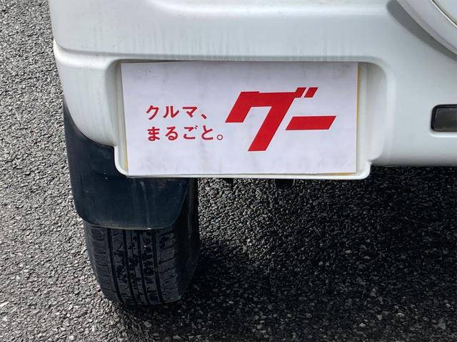 XC 4WD ターボ キーレス CDオーディオ ETC ルーフレール 背面タイヤ ドアバイザー ABS ダブルエアバッグ エアコン パワーステアリング パワーウインドウ 16インチアルミ(21枚目)