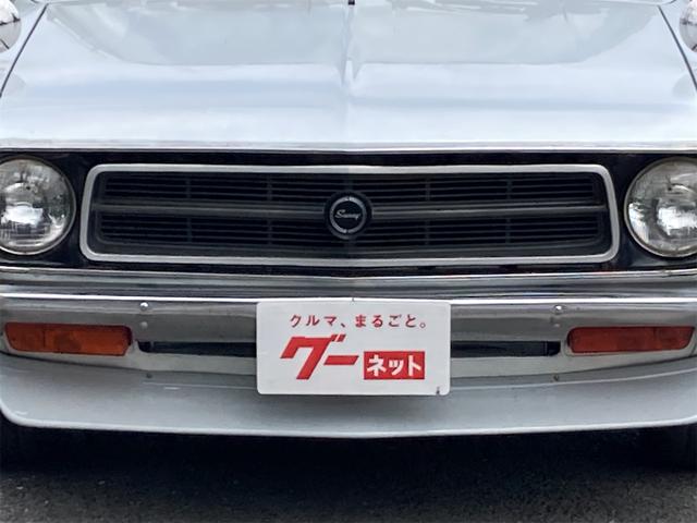 日産 サニートラック dx 4速マニュアル ローダウン フロントスポイラー 社外14インチアルミ 最大積載量500kg 105 0万円 昭和63年 19年 群馬県 中古車 価格 Com 日産 サニートラック dx 4速マニュアル ローダウン フロントスポイラー 社外14インチアルミ 最大積載量500kg 105 0万円 昭和63年 19年 群馬県 中古車 価格 Com