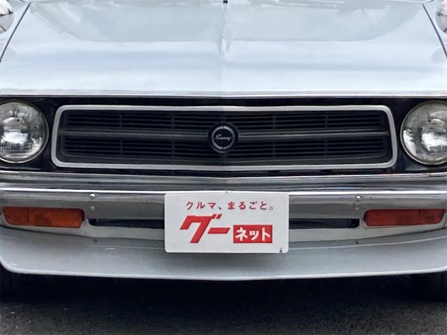 日産 サニートラック