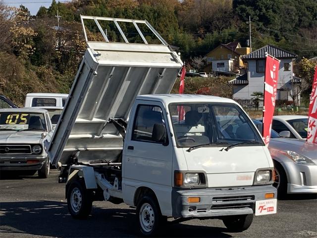 ダンプ　４速マニュアル　ＰＴＯダンプ　油圧ダンプ　パートタイム４ＷＤ　三方開　ＡＭラジオ　最大積載量３５０ｋｇ(37枚目)