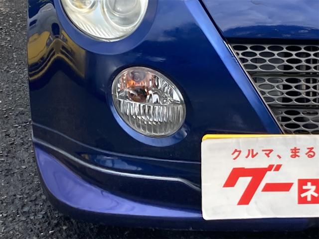 コペン ディタッチャブルトップ　限定２５０台　最軽量　５速マニュアル　リアスポイラー　フロントスポイラー　サイドリアエアロ　メモリーナビ　ＥＴＣ　ＣＤ　ＤＶＤ再生可　キーレス　Ｂｌｕｅｔｏｏｔｈ接続可　ＡＢＳ　ダブルエアバッグ（10枚目）