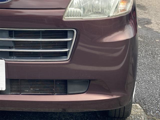 ルクラ Ｌ　メモリーナビ　地デジＴＶ　ＣＤ　ＤＶＤ再生可　ＥＴＣ　スマートキー　ライトレベライザー　電動格納ミラー　エコアイドル　ドアバイザー　リアワイパー　ＡＢＳ　ダブルエアバッグ　エアコン　パワステ　ＣＶＴ（9枚目）