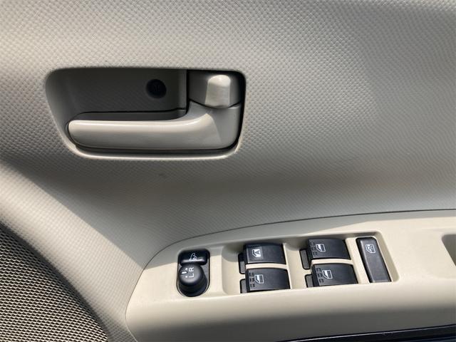 ルクラ Ｌ　メモリーナビ　地デジＴＶ　ＣＤ　ＤＶＤ再生可　ＥＴＣ　スマートキー　ライトレベライザー　電動格納ミラー　エコアイドル　ドアバイザー　リアワイパー　ＡＢＳ　ダブルエアバッグ　エアコン　パワステ　ＣＶＴ（73枚目）