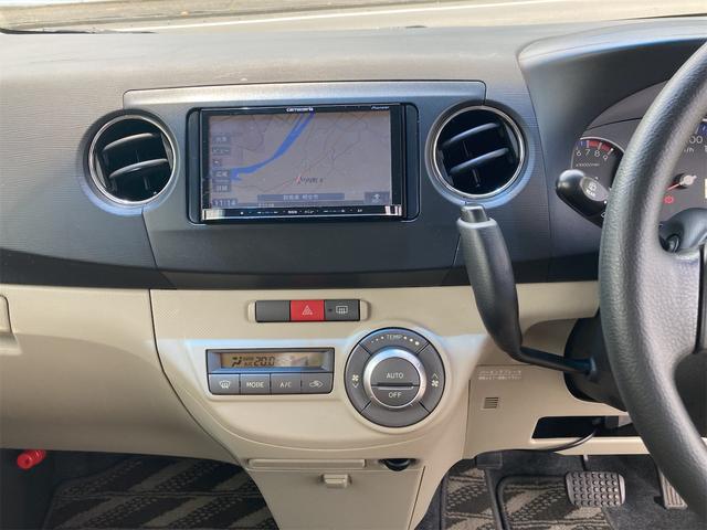 ルクラ Ｌ　メモリーナビ　地デジＴＶ　ＣＤ　ＤＶＤ再生可　ＥＴＣ　スマートキー　ライトレベライザー　電動格納ミラー　エコアイドル　ドアバイザー　リアワイパー　ＡＢＳ　ダブルエアバッグ　エアコン　パワステ　ＣＶＴ（74枚目）