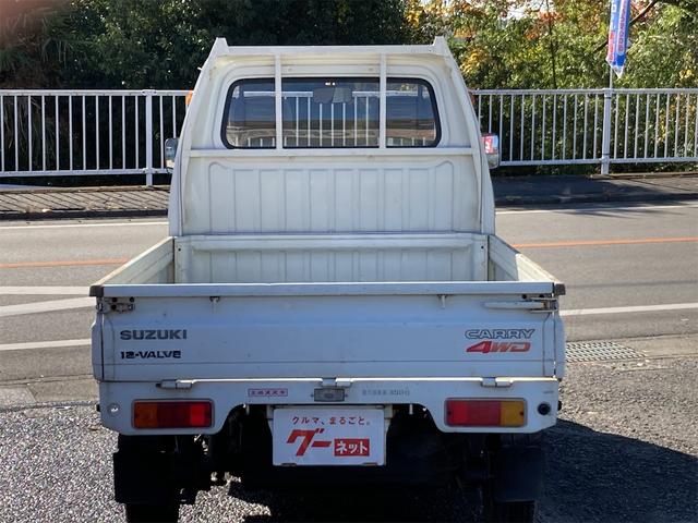 ＫＣ　４ＷＤ　５速マニュアル　エアコン　アクセルロック　エクストラロー　ＡＭラジオ　ドアバイザー　三方開　最大積載量３５０ｋｇ(13枚目)