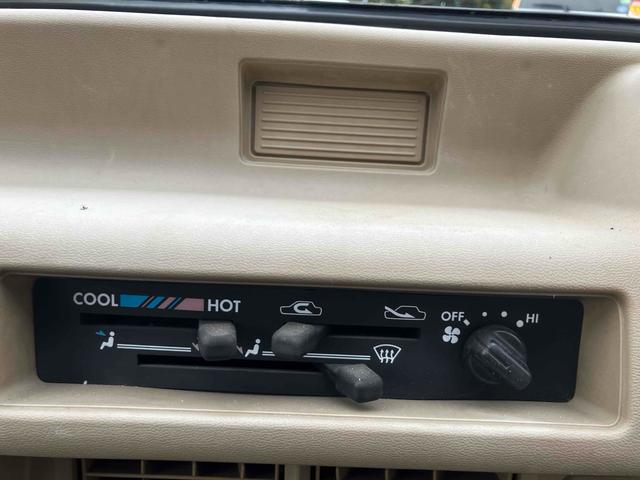 アルト （4枚目）