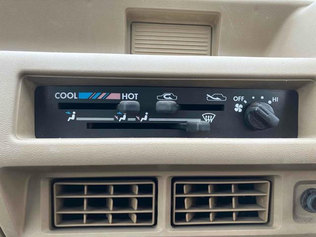 アルト （5枚目）