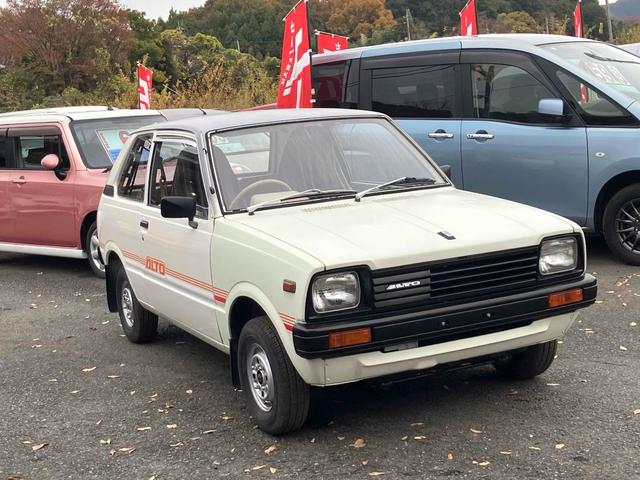 アルト （13枚目）