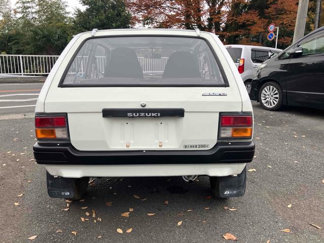 アルト （22枚目）