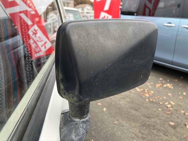 アルト （33枚目）