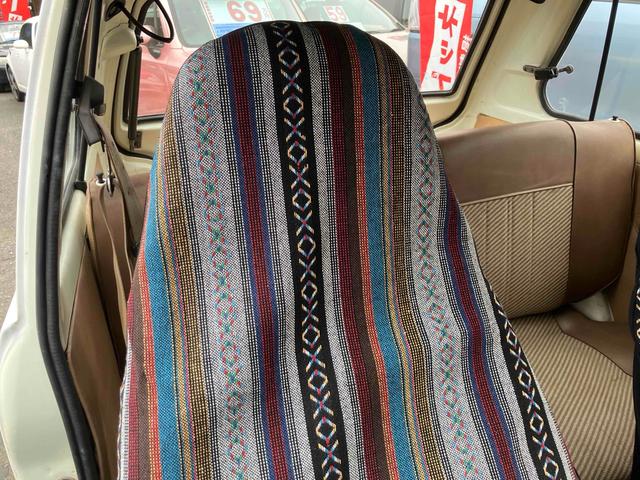 アルト （38枚目）