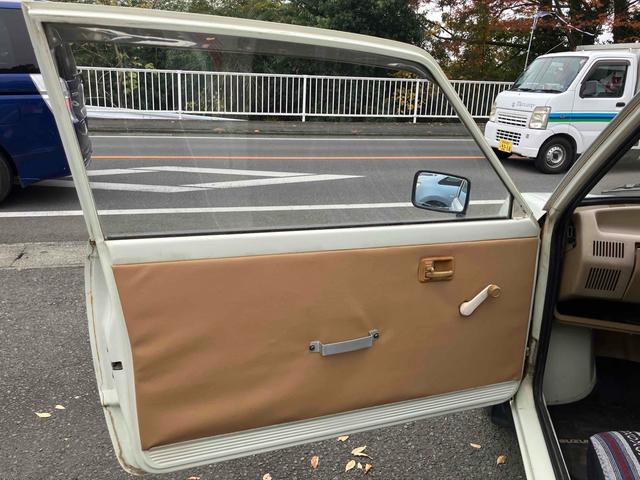 アルト （42枚目）