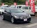 ３７０ＧＴ　ＶＱ３７ＨＲエンジン　３３３馬力　７速オートマ　ハーフレザーシート　パワーシート　ＨＤＤナビ　バックカメラ　サイドカメラ　ＥＴＣ　プッシュスタート　スマートキー　キセノンライト　車高調　純正アルミ(2枚目)