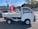 ダンプ　４速マニュアル　ＰＴＯダンプ　油圧ダンプ　パートタイム４ＷＤ　三方開　ＡＭラジオ　最大積載量３５０ｋｇ(12枚目)