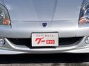 TOYOTA MR-S