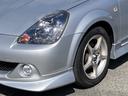 TOYOTA MR-S