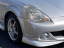 TOYOTA MR-S
