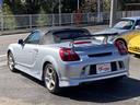 TOYOTA MR-S