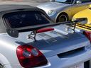 TOYOTA MR-S