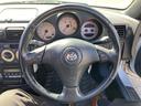 TOYOTA MR-S
