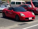 TOYOTA MR-S