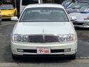 NISSAN CEDRIC