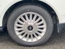 NISSAN CEDRIC