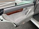 NISSAN CEDRIC