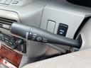 NISSAN CEDRIC