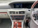 NISSAN CEDRIC