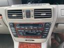 NISSAN CEDRIC