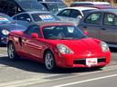 TOYOTA MR-S