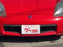 TOYOTA MR-S