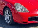TOYOTA MR-S