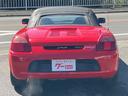 TOYOTA MR-S