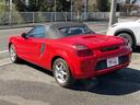 TOYOTA MR-S