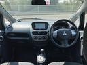 MITSUBISHI I
