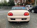 SUZUKI CAPPUCCINO