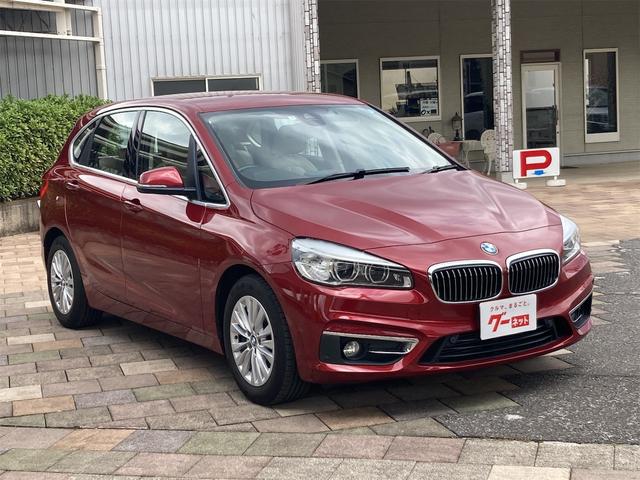 ＢＭＷ ２シリーズ