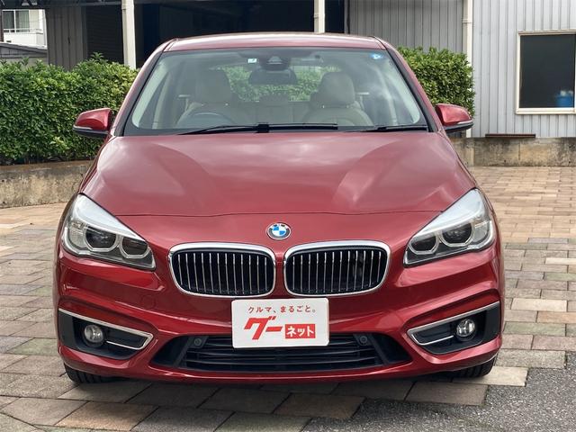 ＢＭＷ ２シリーズ