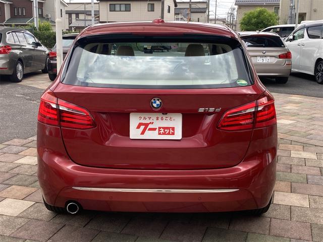 ＢＭＷ ２シリーズ