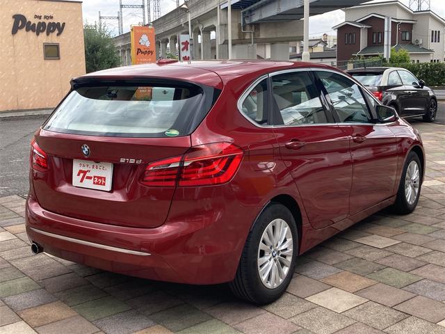 ＢＭＷ ２シリーズ