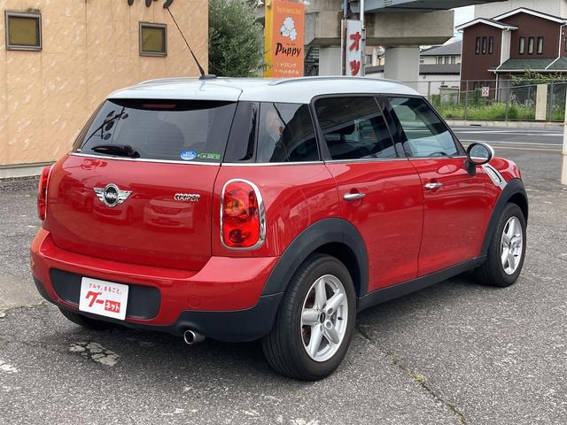 ＭＩＮＩ ＭＩＮＩ