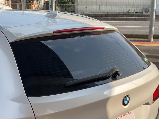 ５シリーズ ５２３ｄツーリング　ラグジュアリー　ディーラー車　右ハンドル　純正ナビ　地デジＴＶ　バックモニター　ＣＤ　ＤＶＤ再生可　本革シート　パワーシート　サンルーフ　アクティブクルーズコントロール　ＥＴＣ　プッシュスタート　シートヒーター（22枚目）