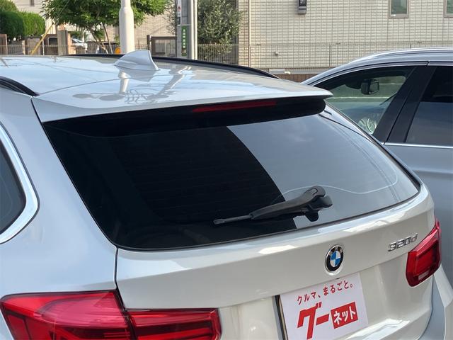 ３シリーズ ３２０ｄツーリング　ラグジュアリー　ディーラー車　右ハンドル　純正ナビ　地デジＴＶ　バックモニター　ＣＤ　ＤＶＤ再生可　本革シート　パワーシート　プッシュスタート　アクティブクルーズコントロール　インテリジェントセーフティ　Ｐバックドア（22枚目）