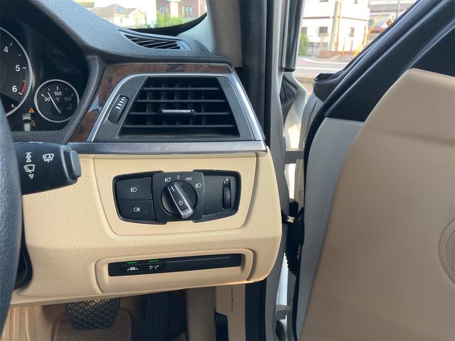 ３シリーズ ３２０ｄツーリング　ラグジュアリー　ディーラー車　右ハンドル　純正ナビ　地デジＴＶ　バックモニター　ＣＤ　ＤＶＤ再生可　本革シート　パワーシート　プッシュスタート　アクティブクルーズコントロール　インテリジェントセーフティ　Ｐバックドア（72枚目）