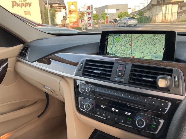 ３シリーズ ３２０ｄツーリング　ラグジュアリー　ディーラー車　右ハンドル　純正ナビ　地デジＴＶ　バックモニター　ＣＤ　ＤＶＤ再生可　本革シート　パワーシート　プッシュスタート　アクティブクルーズコントロール　インテリジェントセーフティ　Ｐバックドア（77枚目）