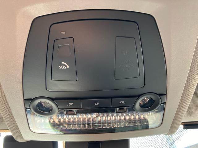 �Q�n�����c�s�ɂ������܂��u�I�b�N�X�v�ł́A�V�ԁE���ÎԔ̔��E�ی��E���E�����E�_�����A���ԂɊւ��鎖�ł����牽�ł����C�y�ɂ����k�������B�C������̔��܂ŁA�ԑ�D���ȃX�^�b�t�����J�ɑΉ������Ē����܂��I