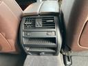 ５２３ｄツーリング　ラグジュアリー　ディーラー車　右ハンドル　純正ナビ　地デジＴＶ　バックモニター　ＣＤ　ＤＶＤ再生可　本革シート　パワーシート　サンルーフ　アクティブクルーズコントロール　ＥＴＣ　プッシュスタート　シートヒーター（64枚目）